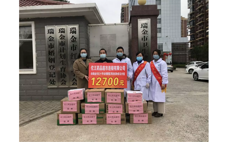 但愿世間人無病，寧可架上藥生塵！